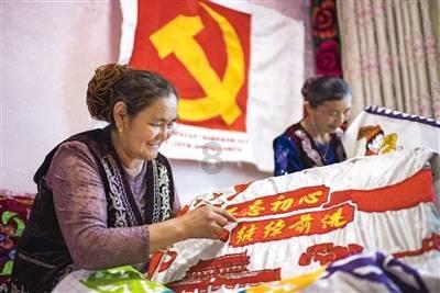 沪江开心词场